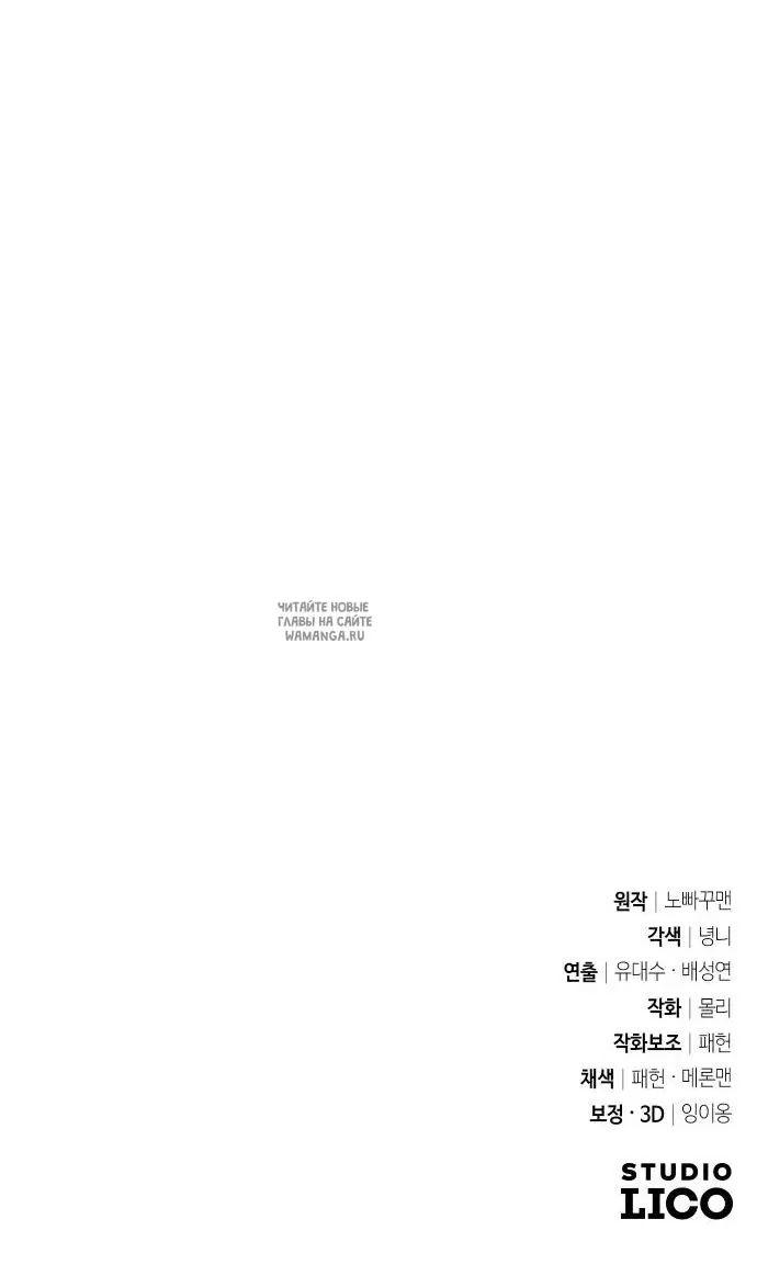 Page 106.000