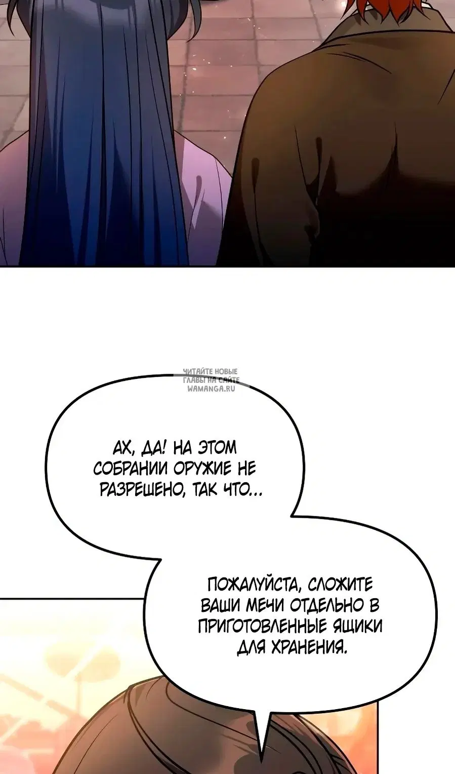 Page 106.000