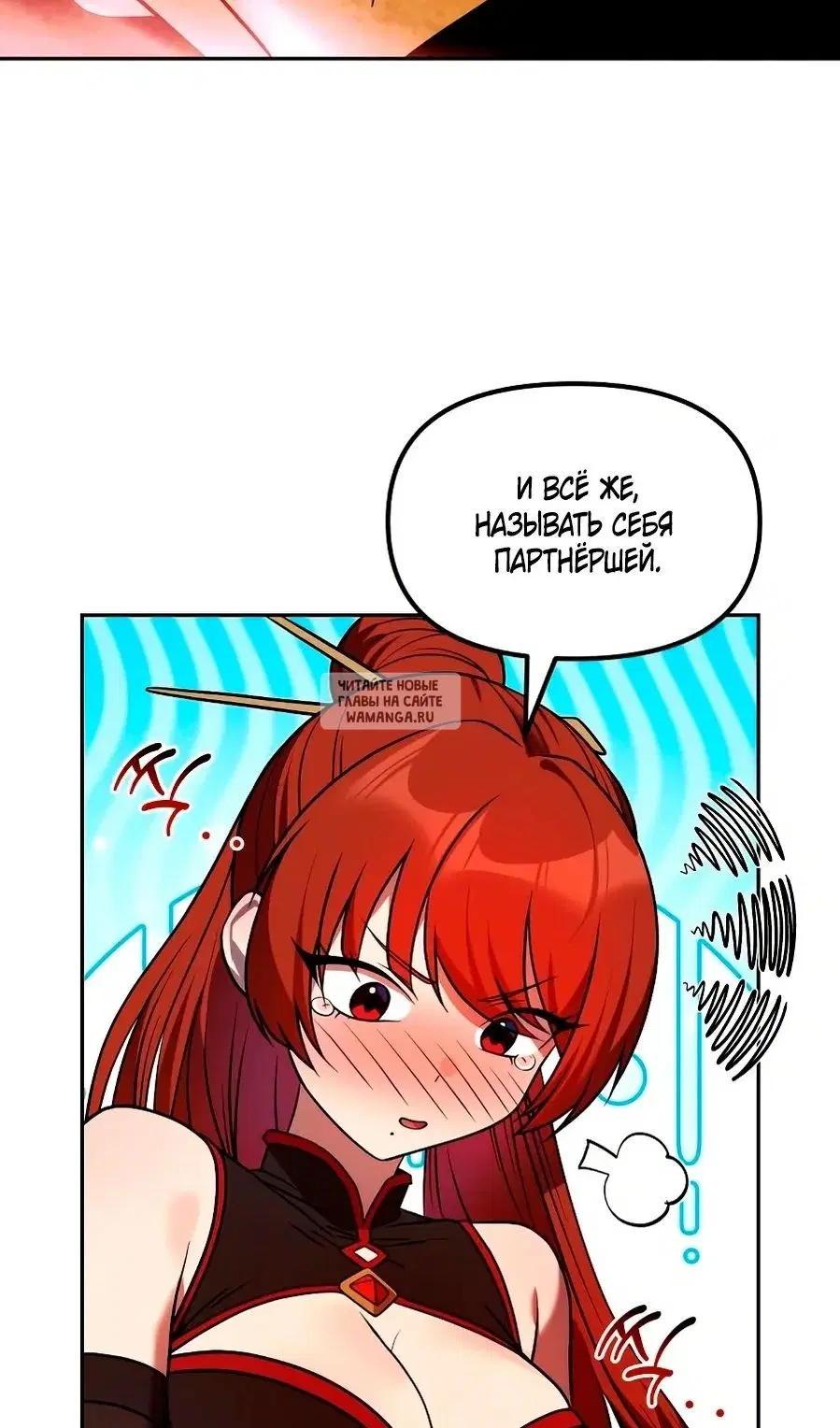 Page 106.000