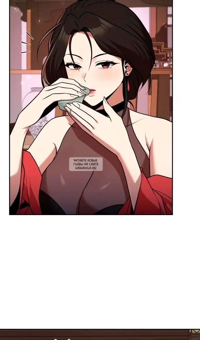 Page 106.000