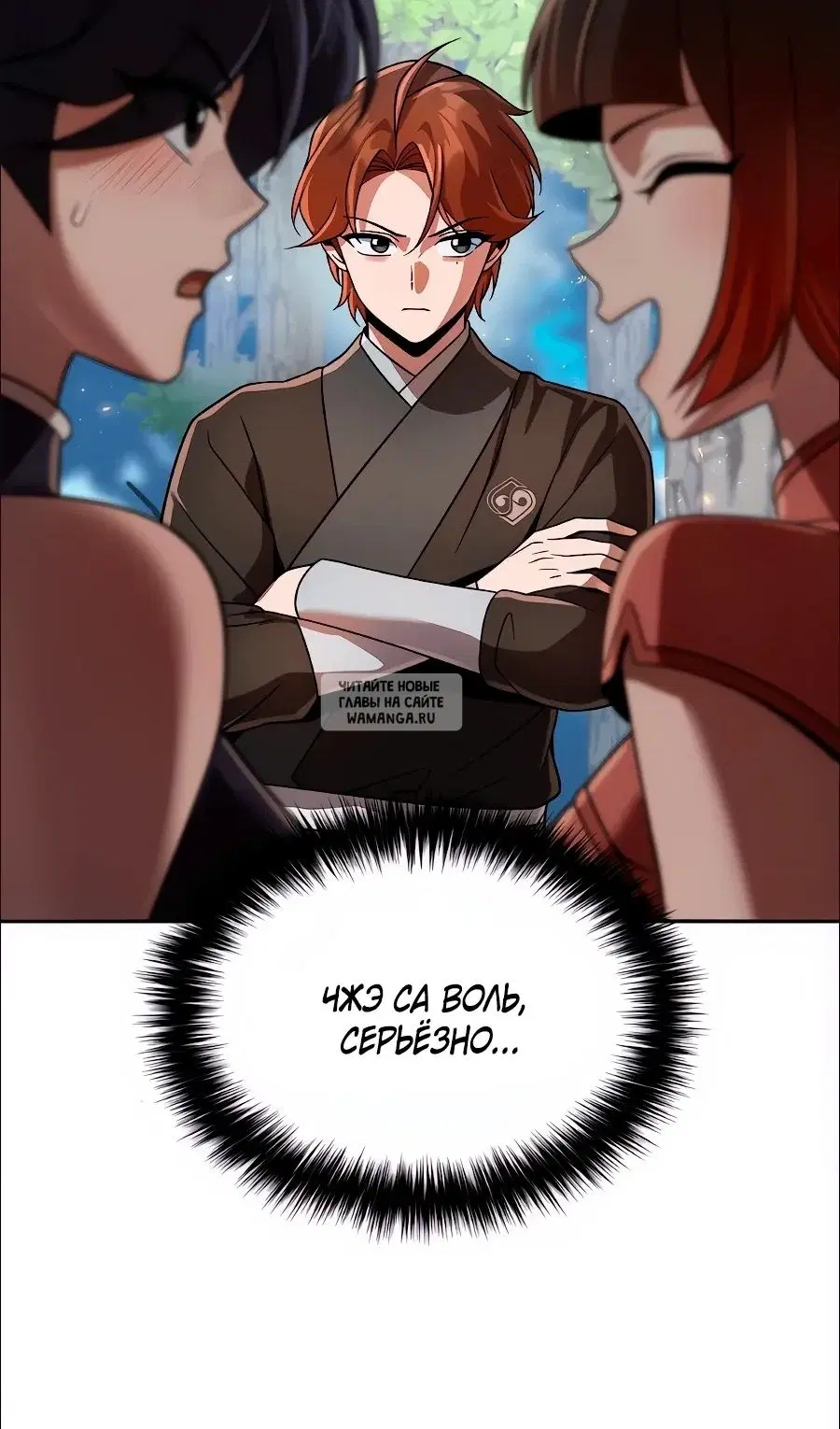 Page 106.000