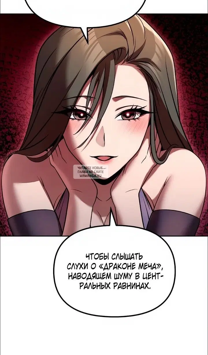 Page 106.000
