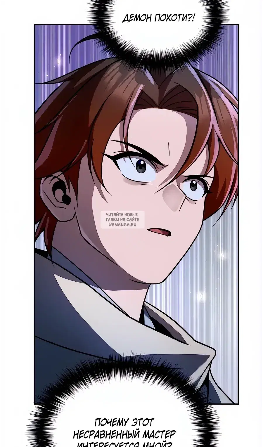 Page 106.000