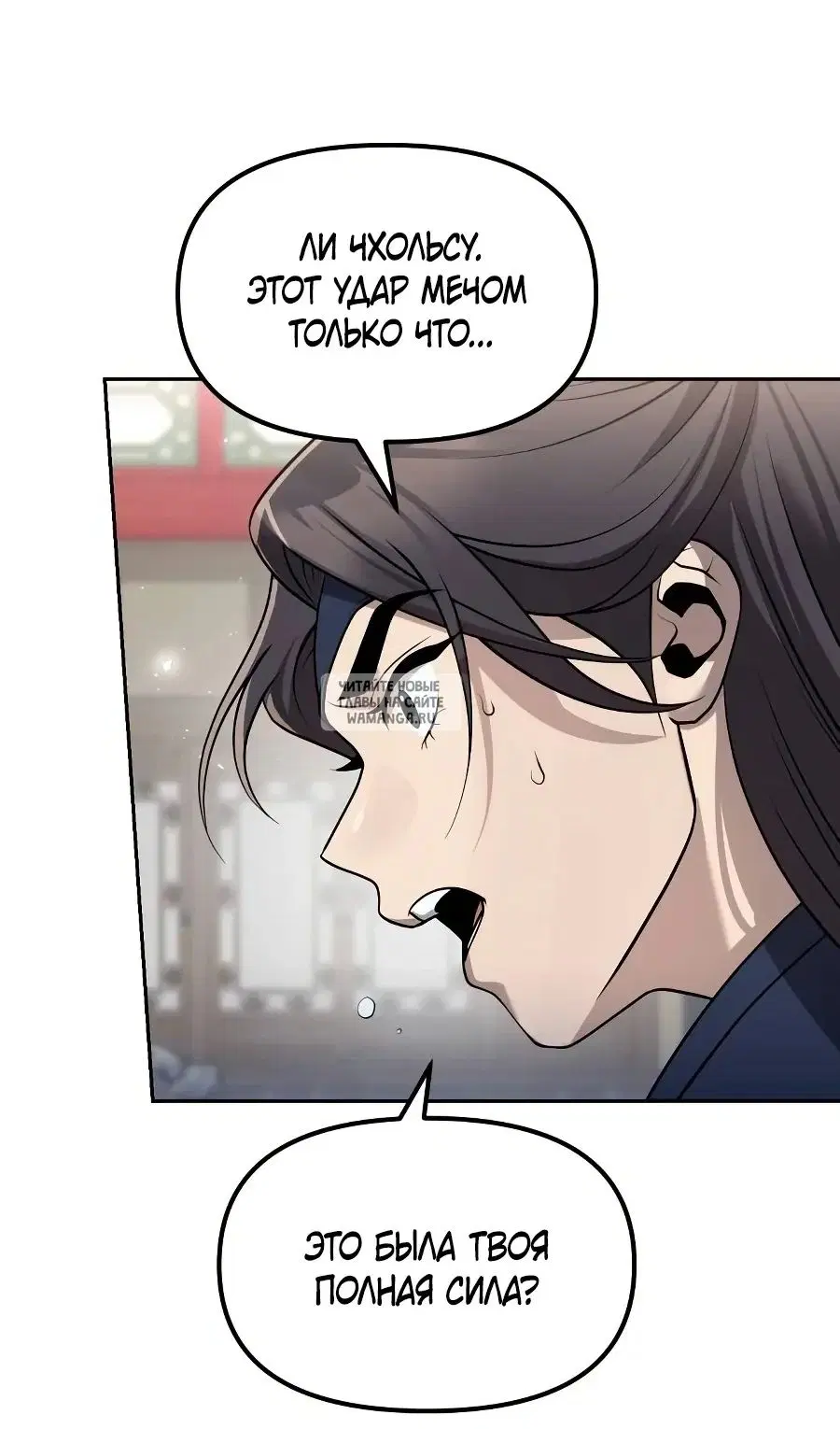 Page 107.000