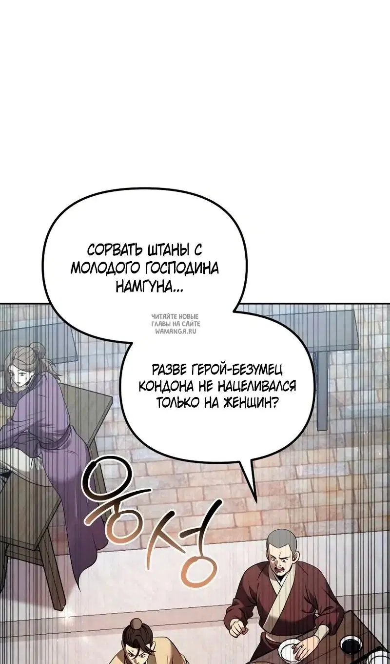 Page 107.000