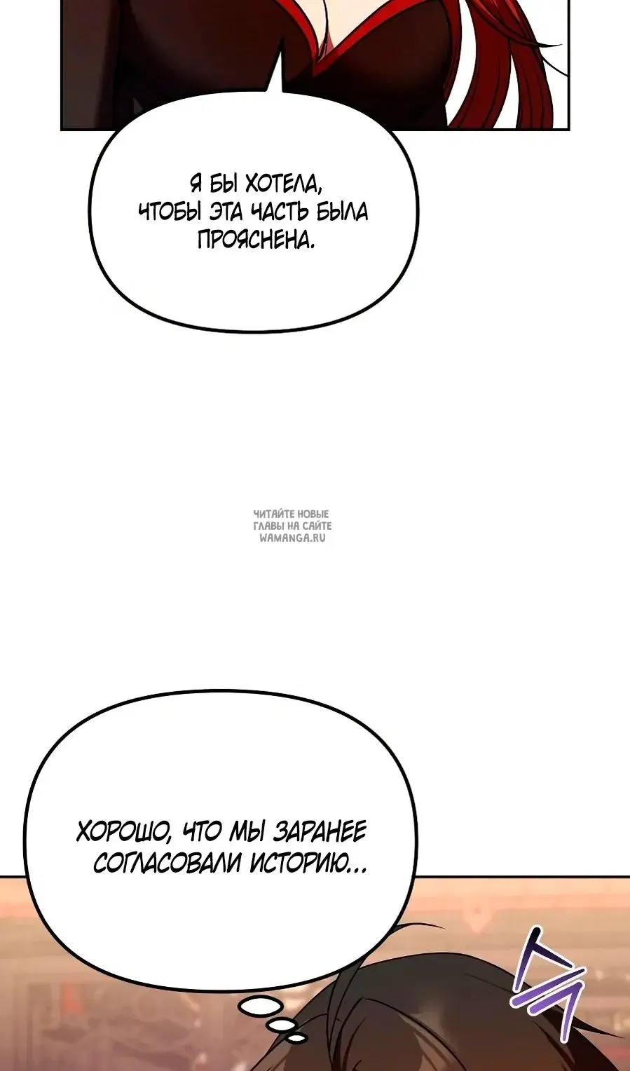 Page 107.000
