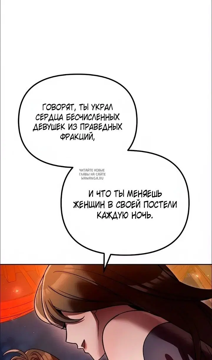 Page 107.000