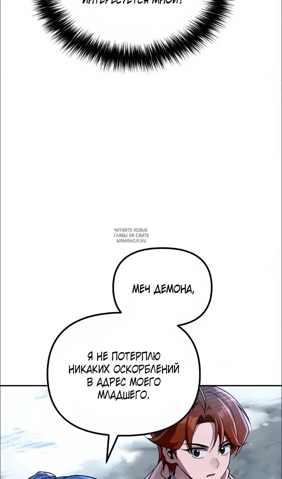 Page 107.000