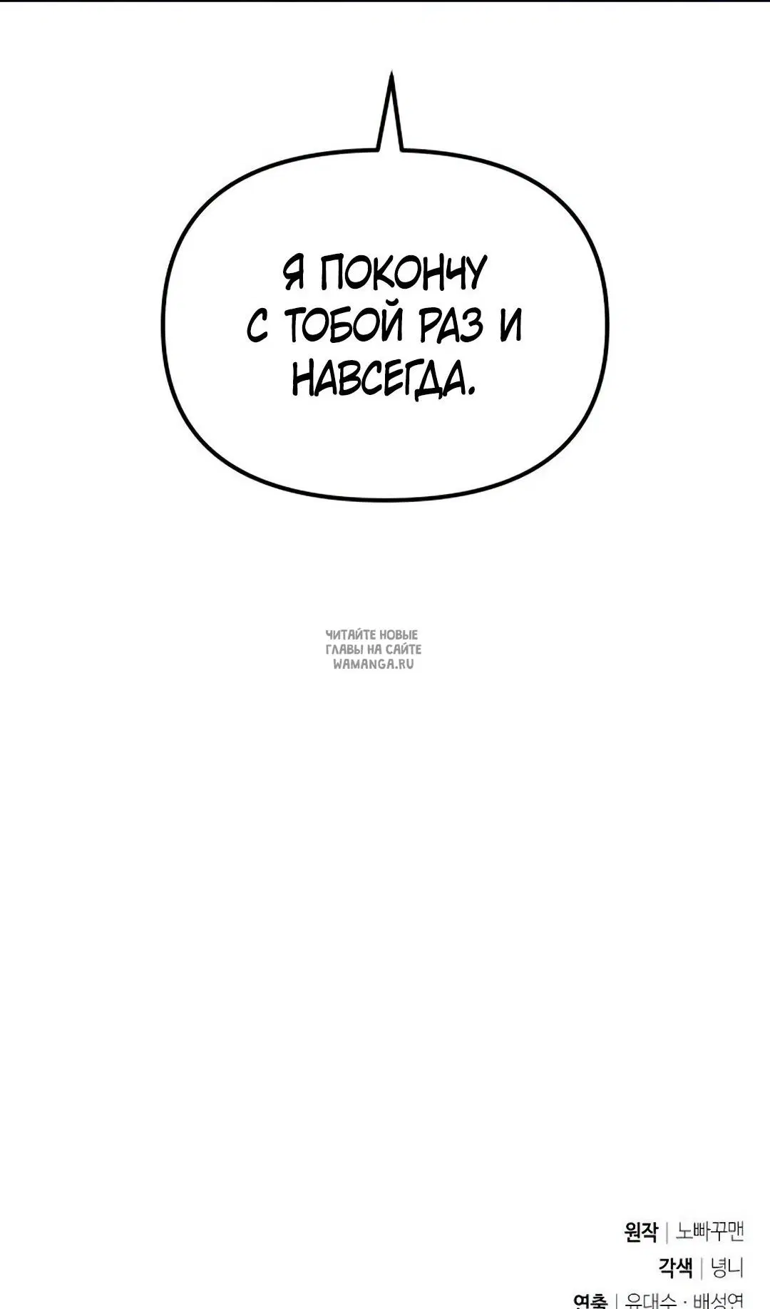 Page 108.000