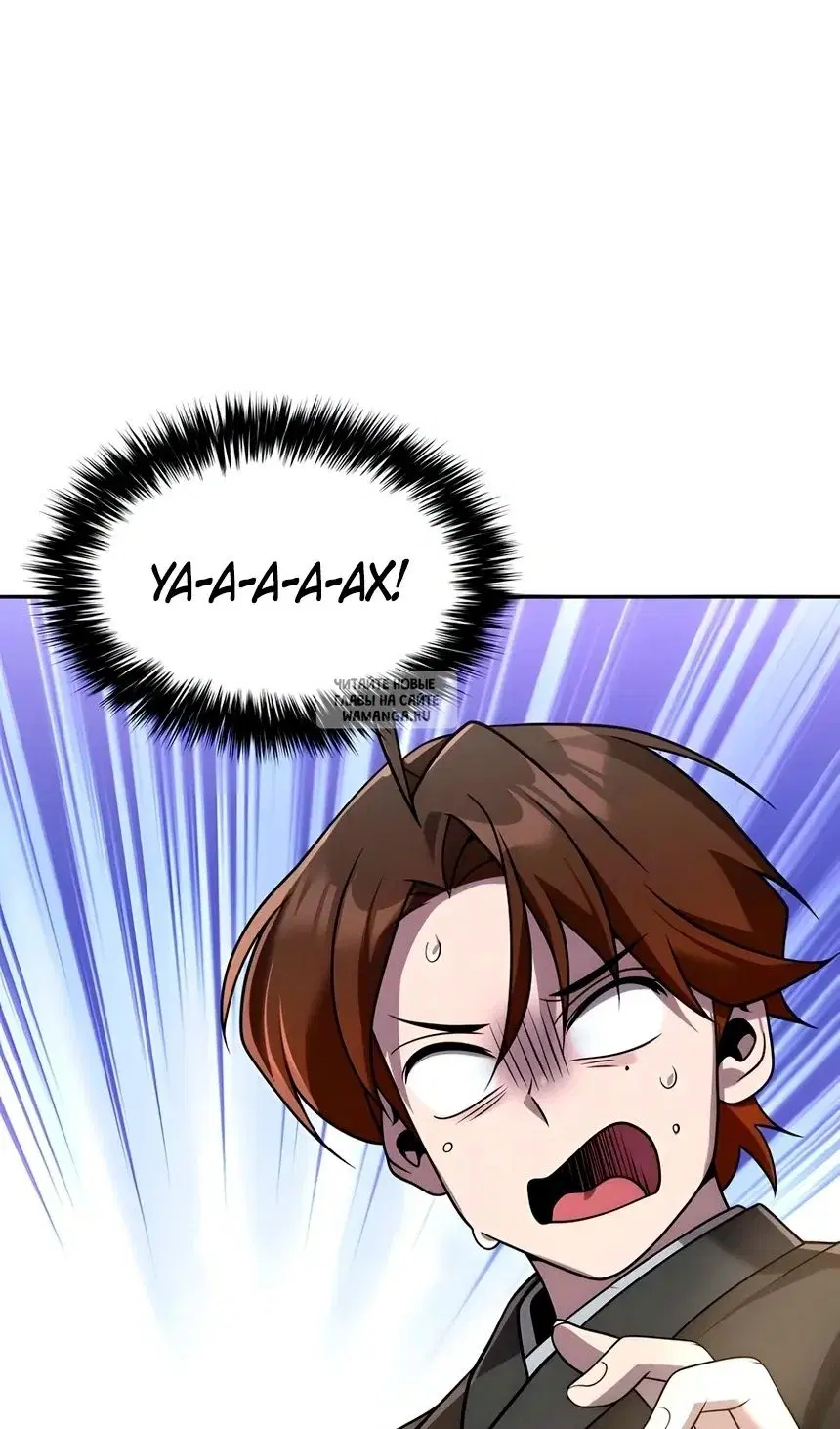 Page 108.000