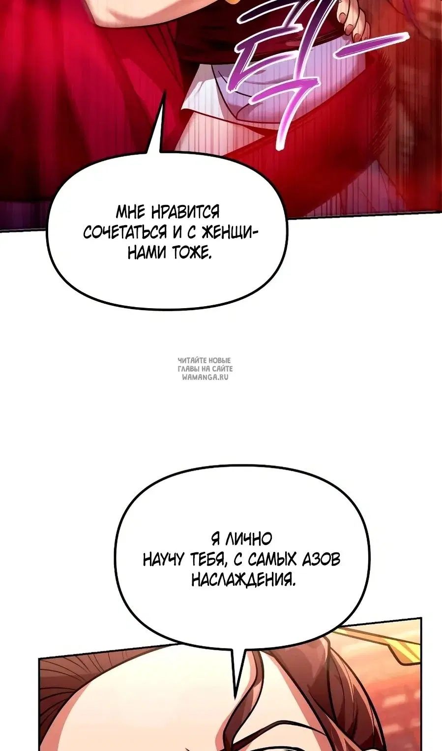 Page 108.000