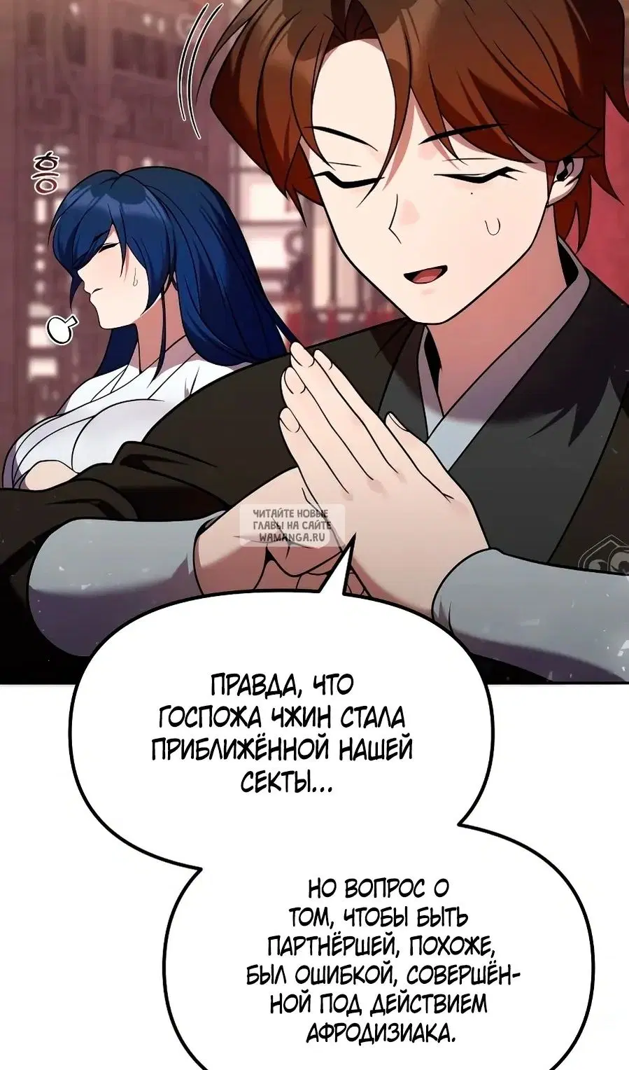 Page 108.000