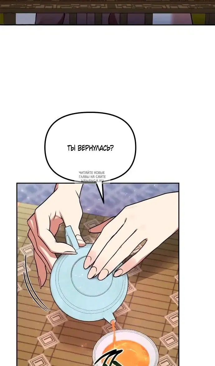 Page 108.000