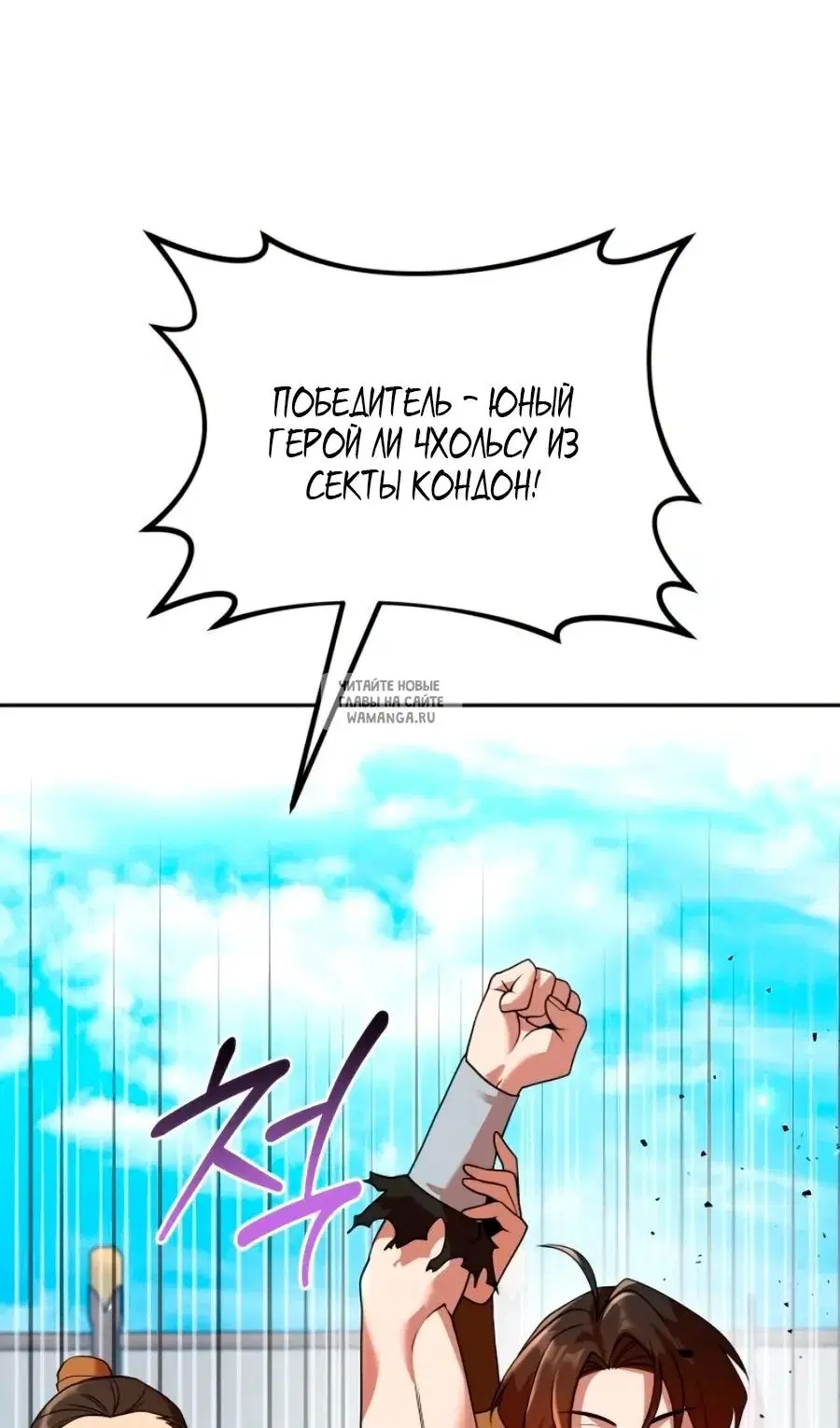 Page 108.000