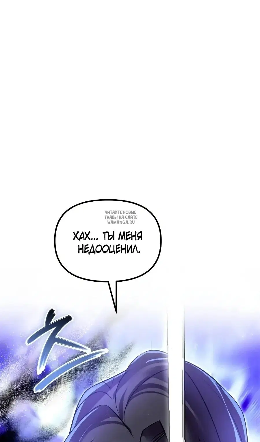 Page 109.000