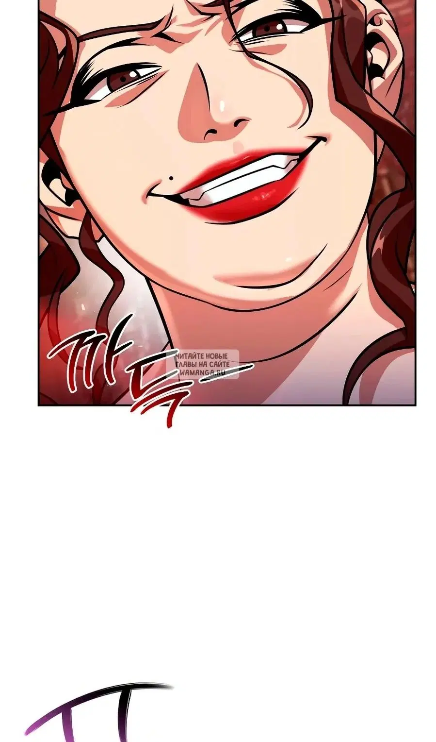 Page 109.000