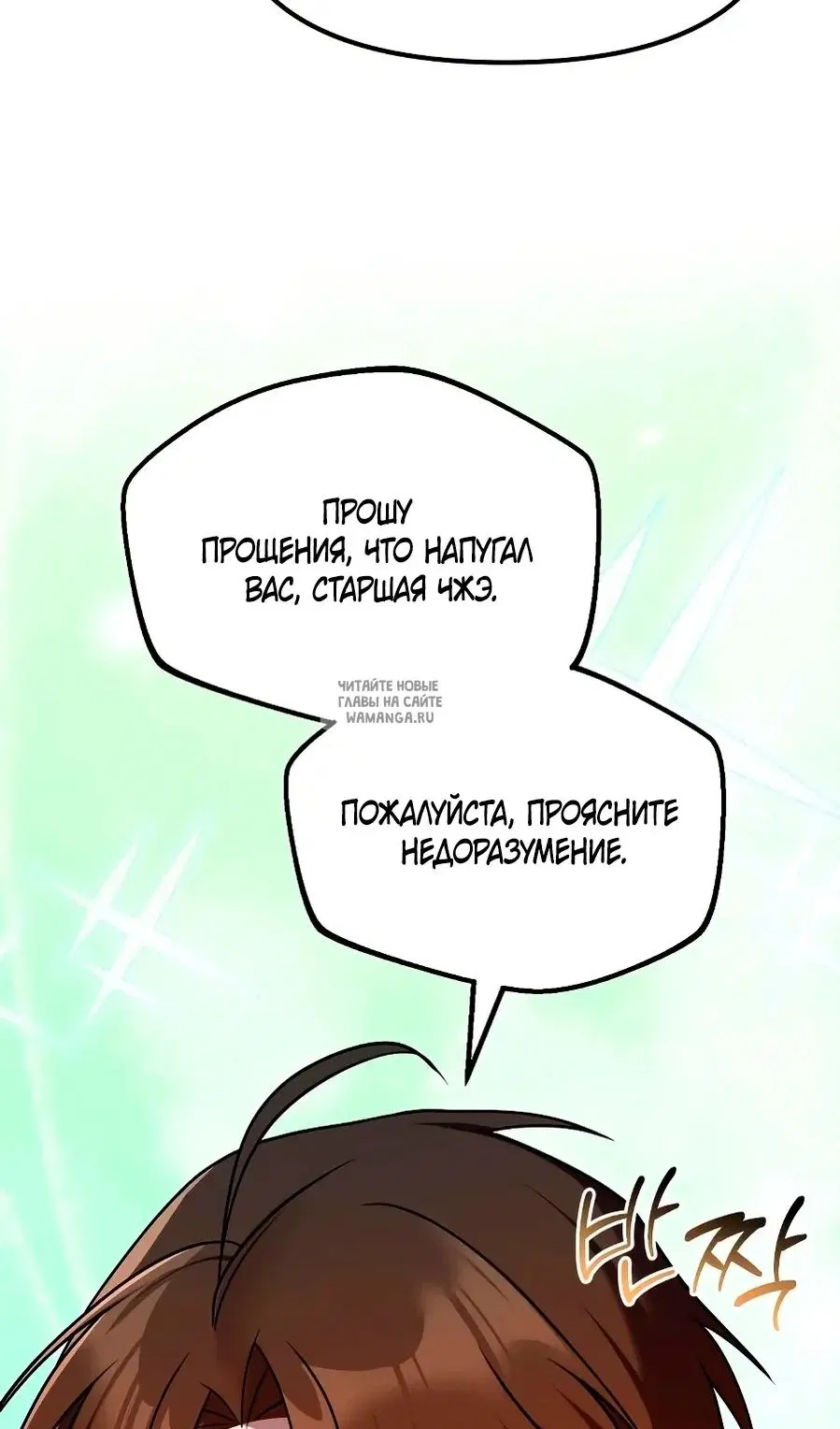 Page 109.000