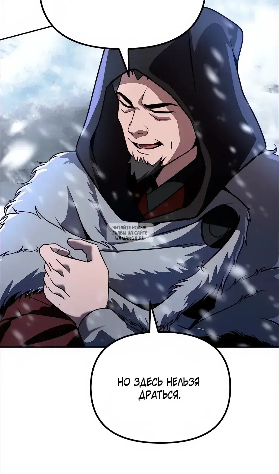 Page 109.000