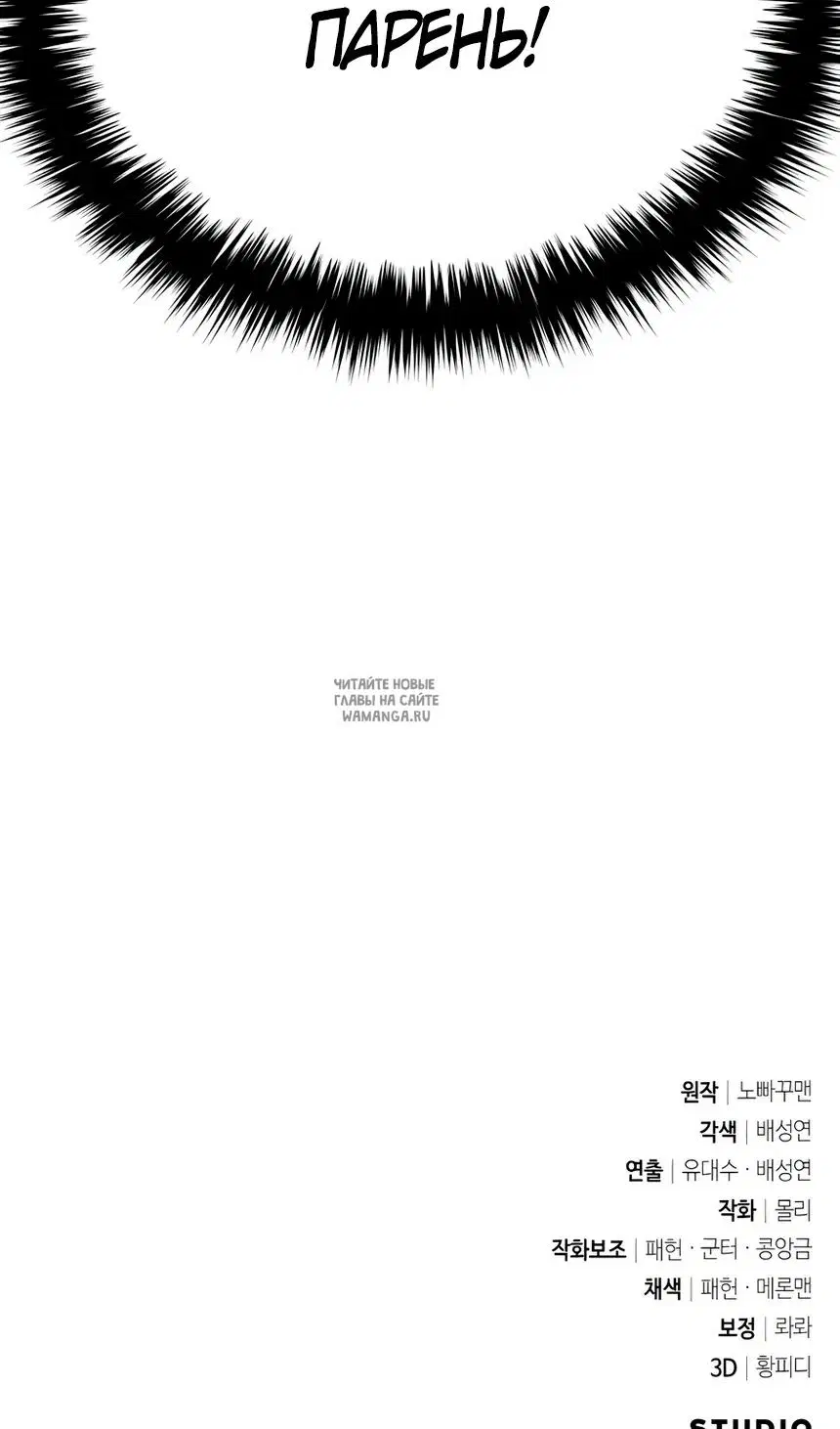 Page 110.000