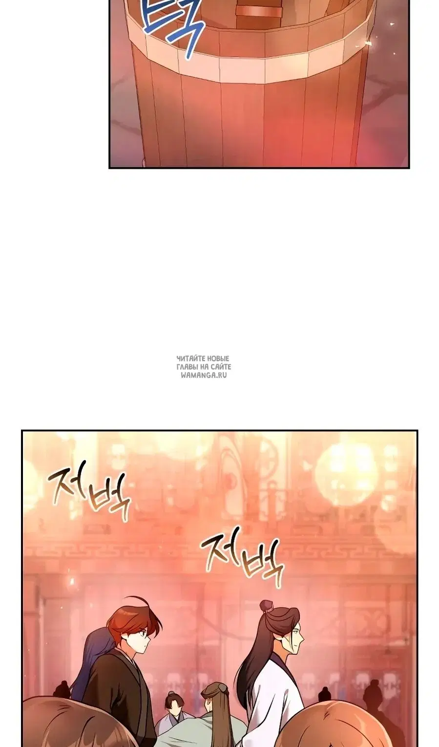 Page 110.000