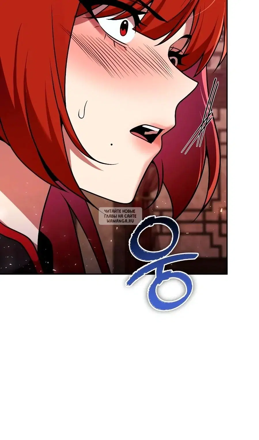 Page 110.000