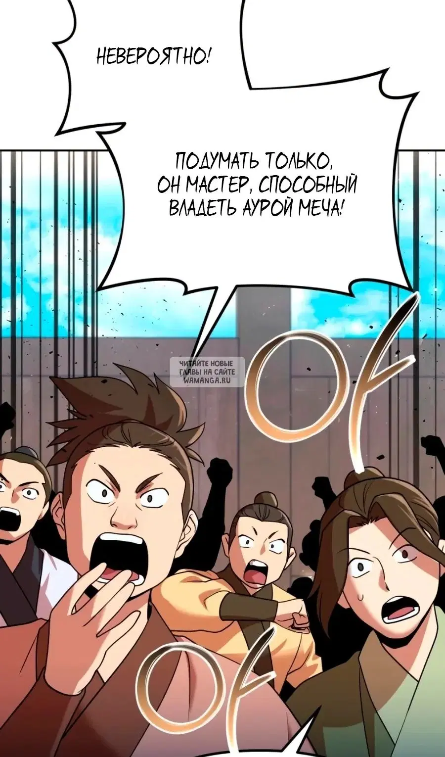 Page 110.000