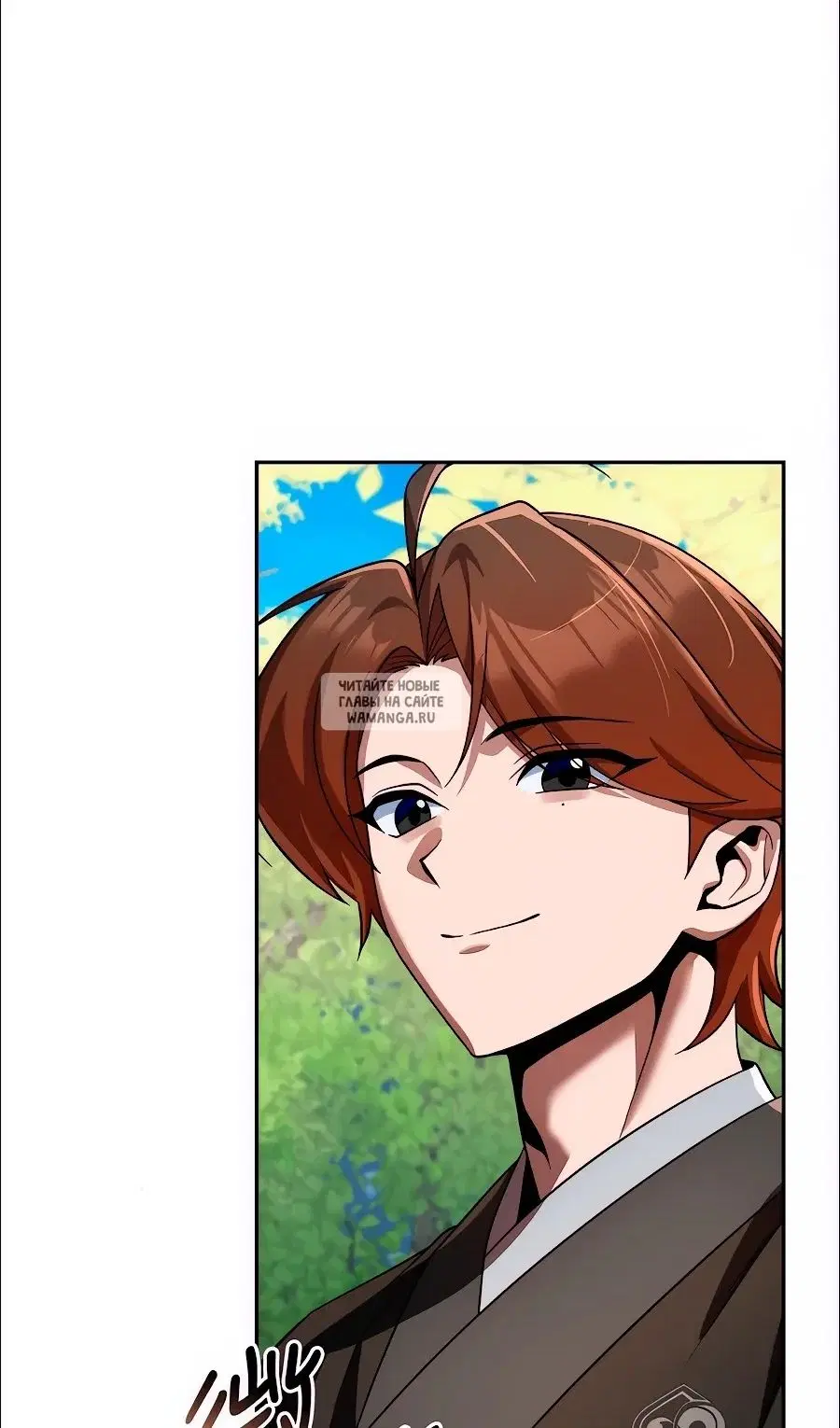 Page 110.000