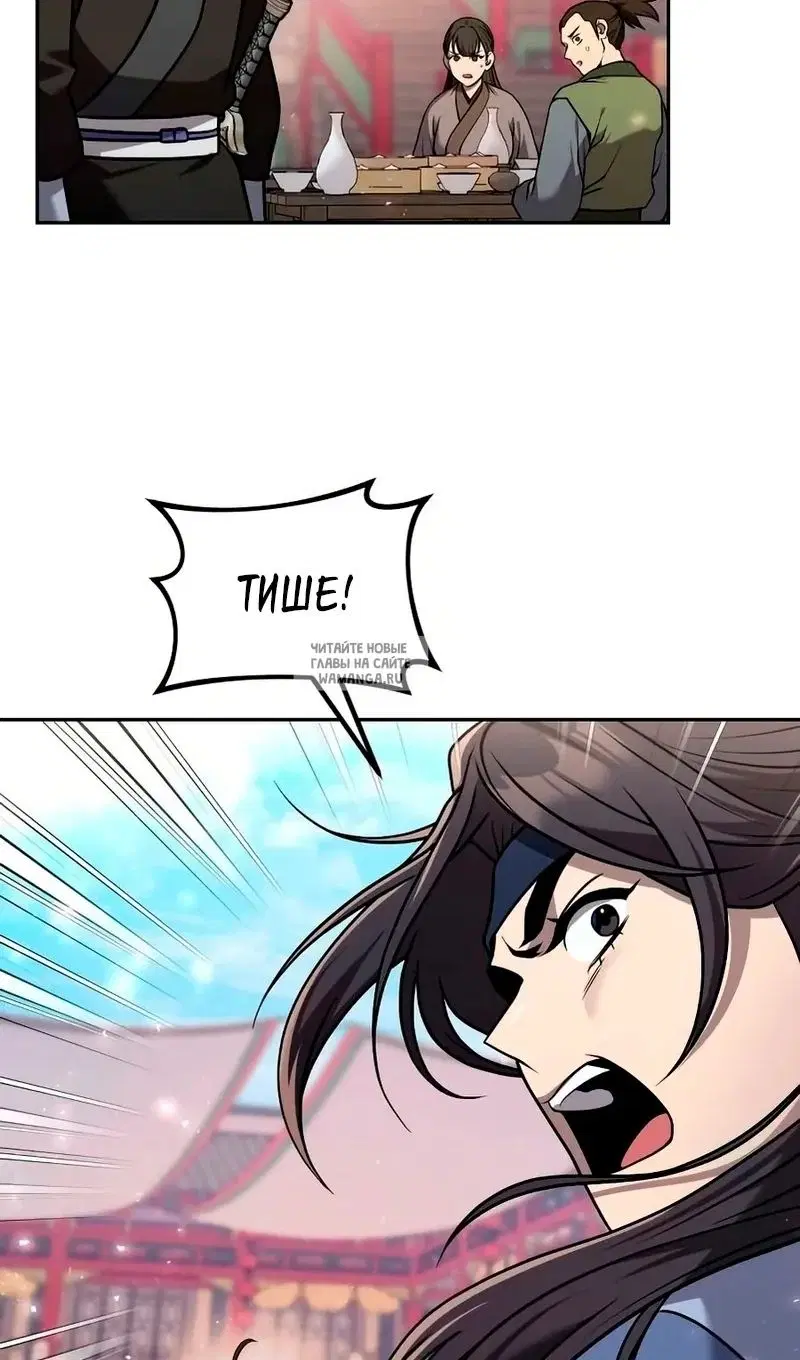Page 111.000