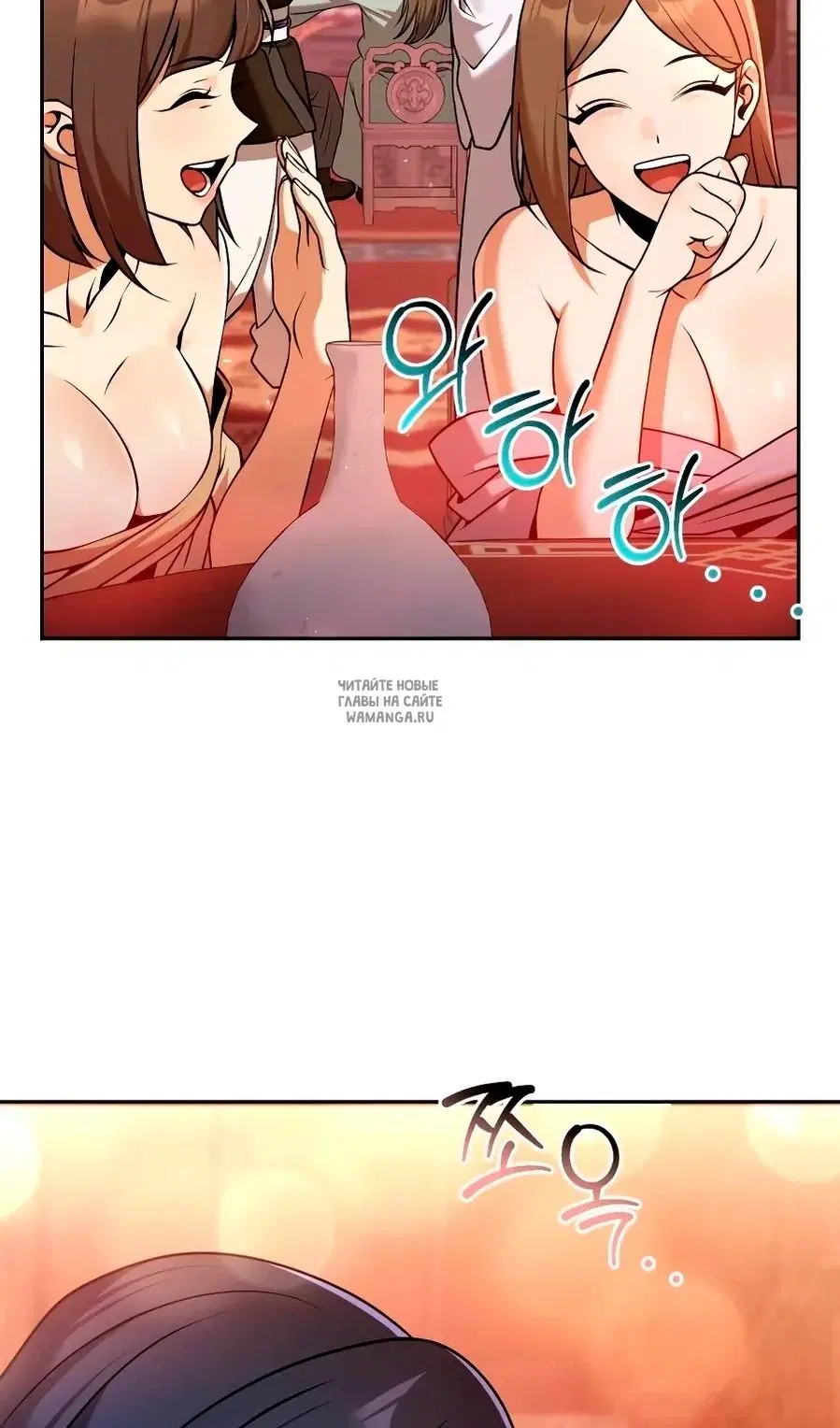 Page 111.000