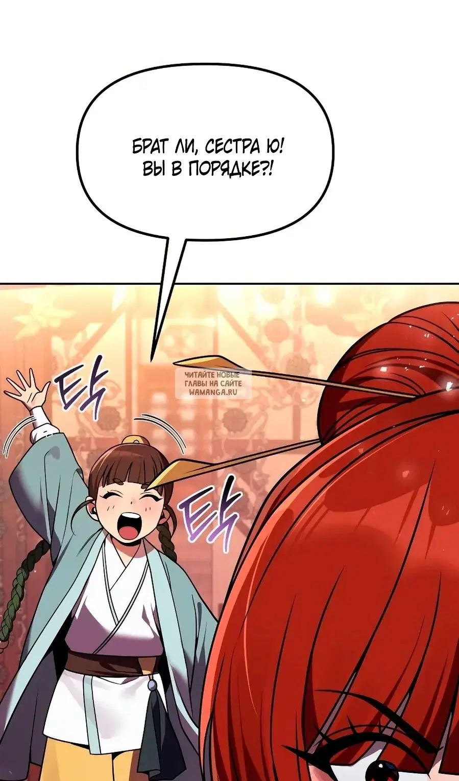 Page 111.000