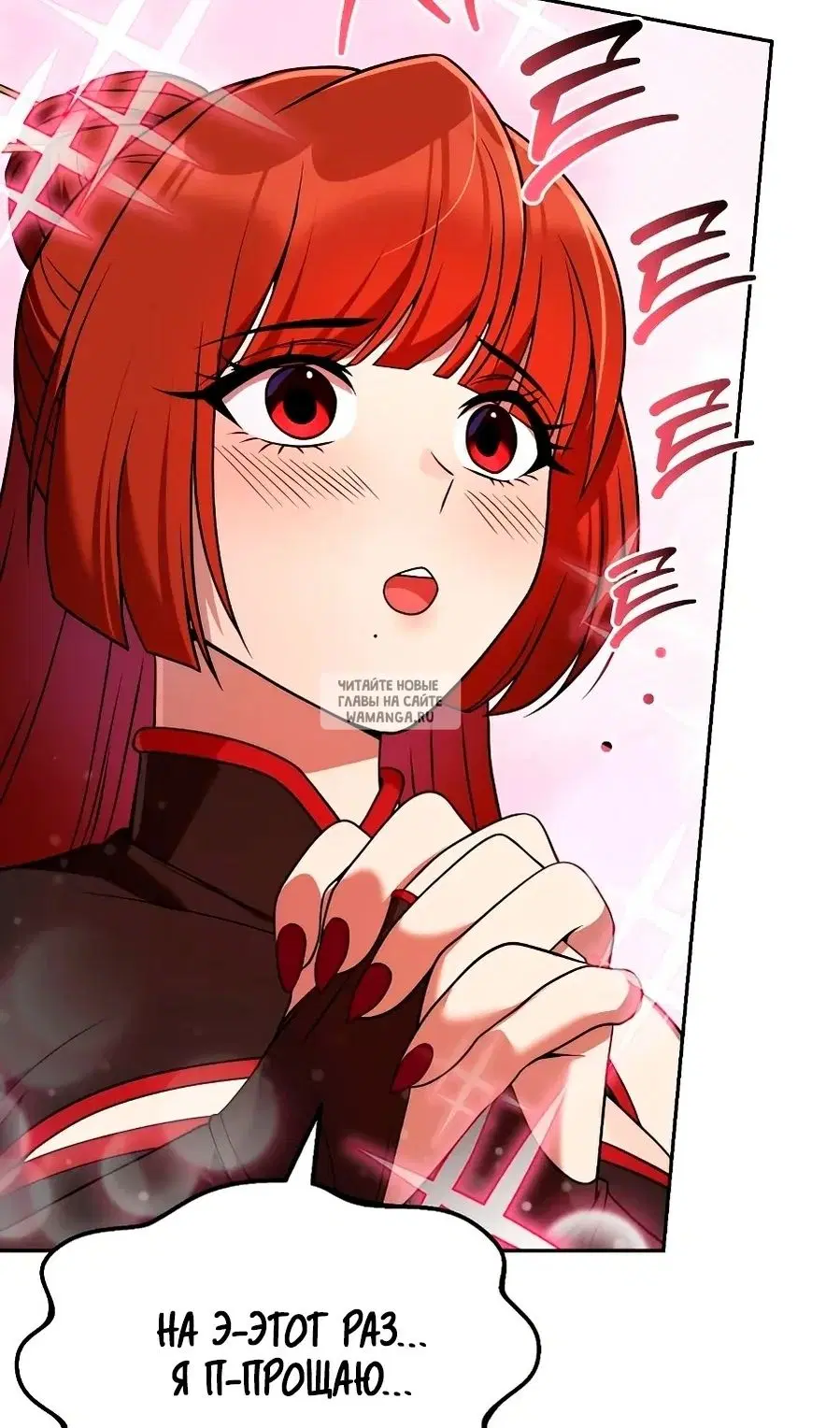Page 111.000