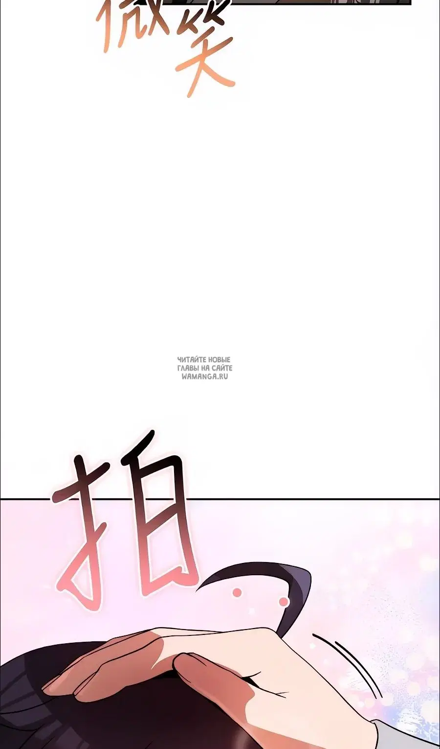 Page 111.000