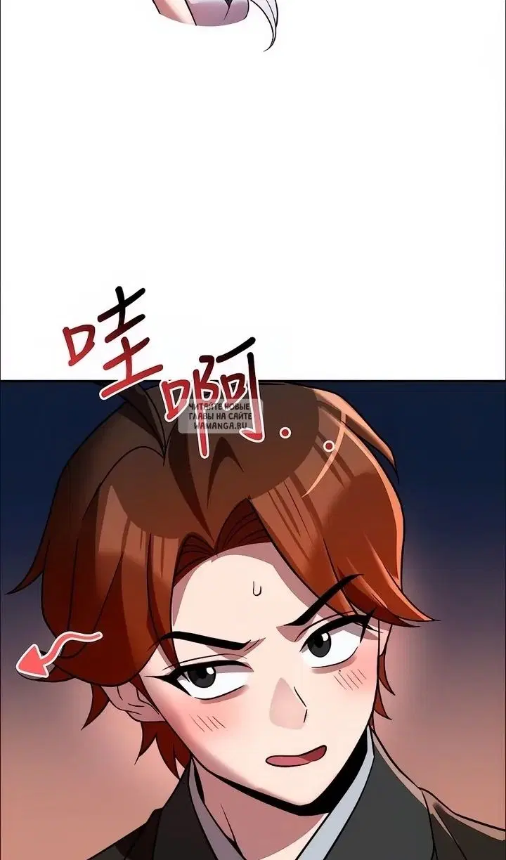 Page 111.000