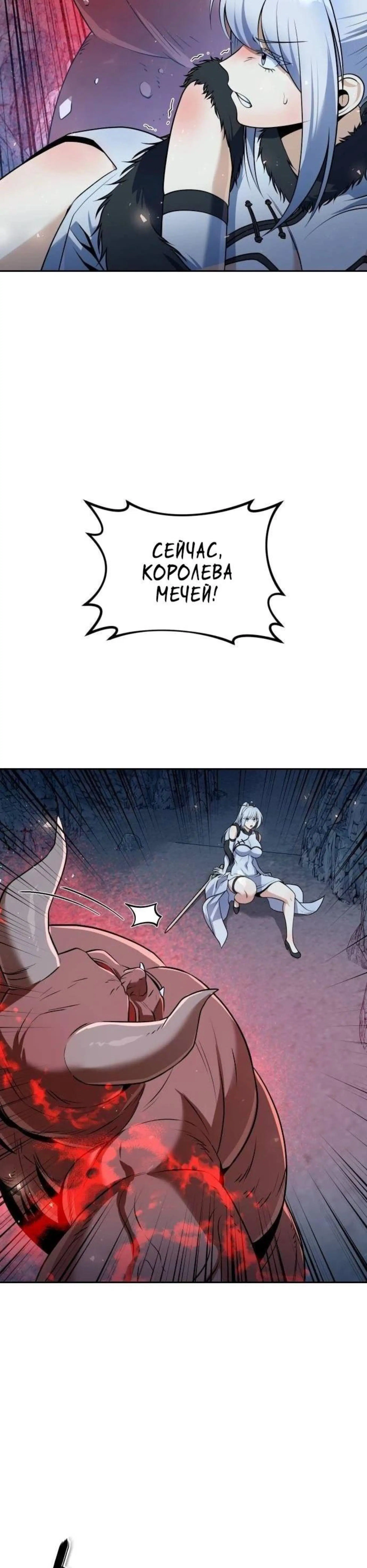 Page 11.002