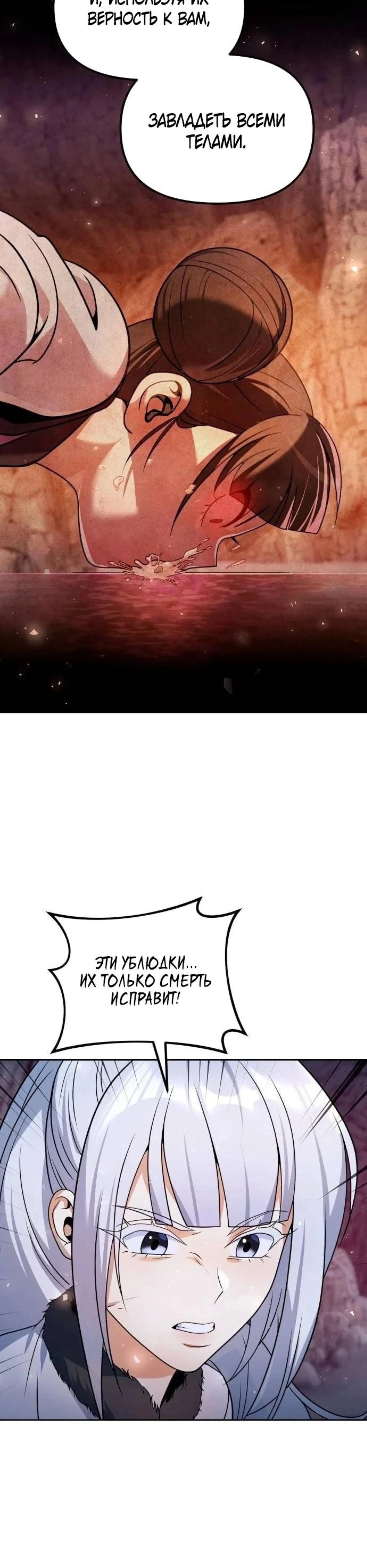 Page 11.002