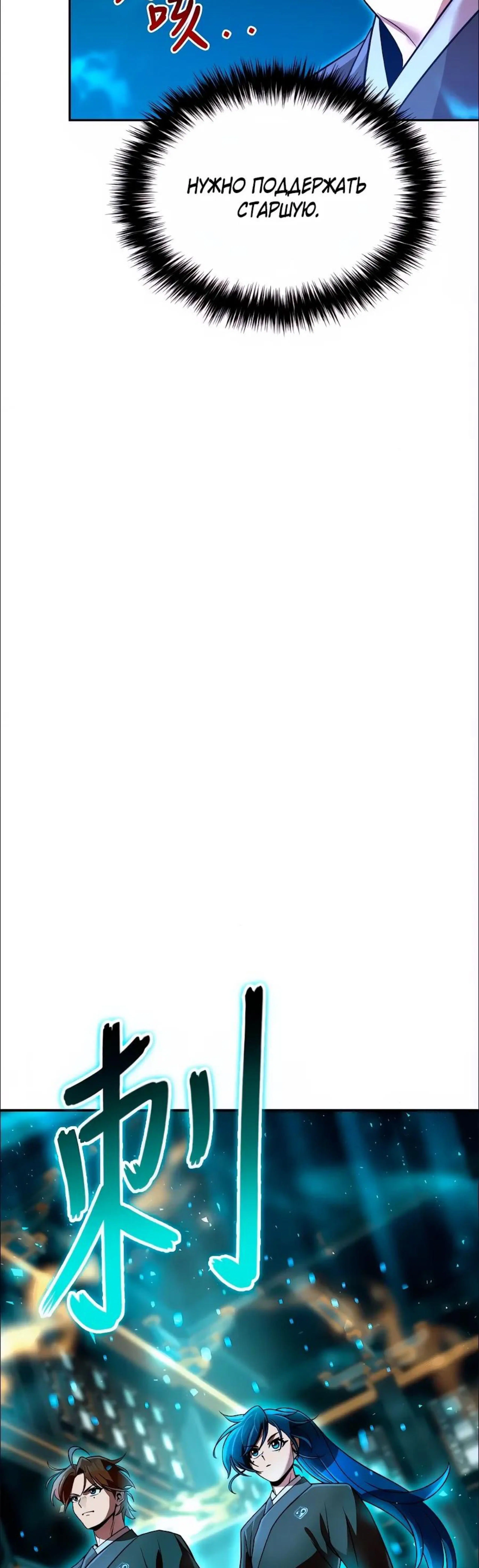 Page 11.002