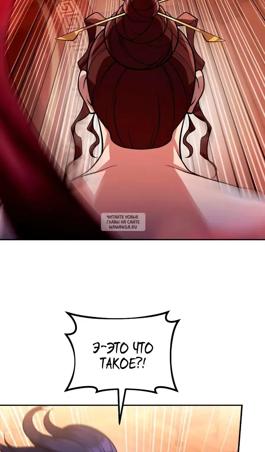 Page 112.000