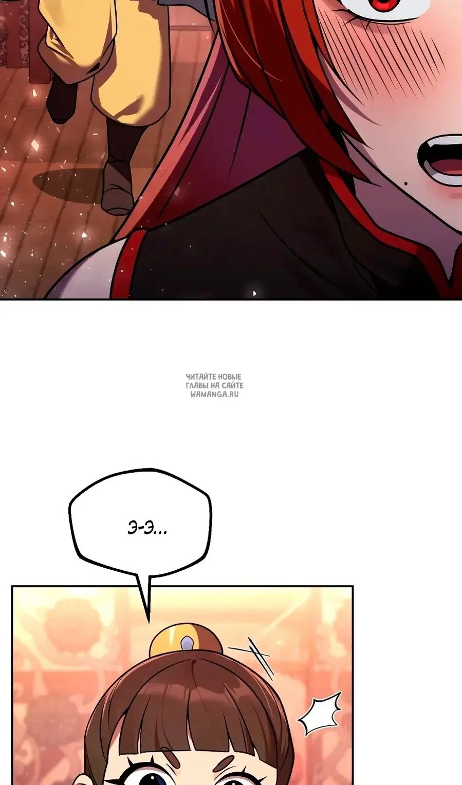Page 112.000