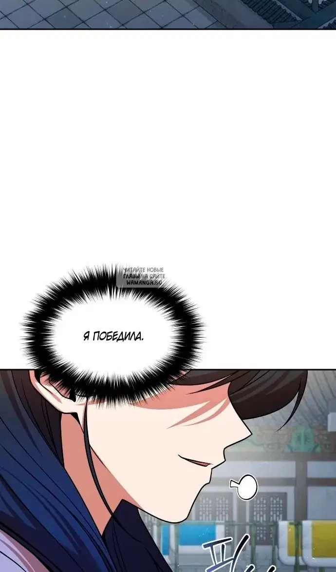 Page 112.000