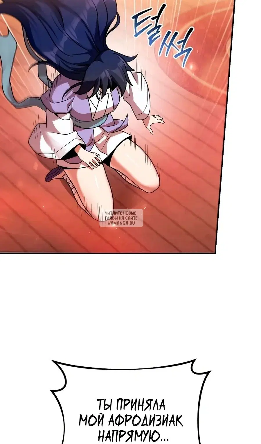 Page 113.000