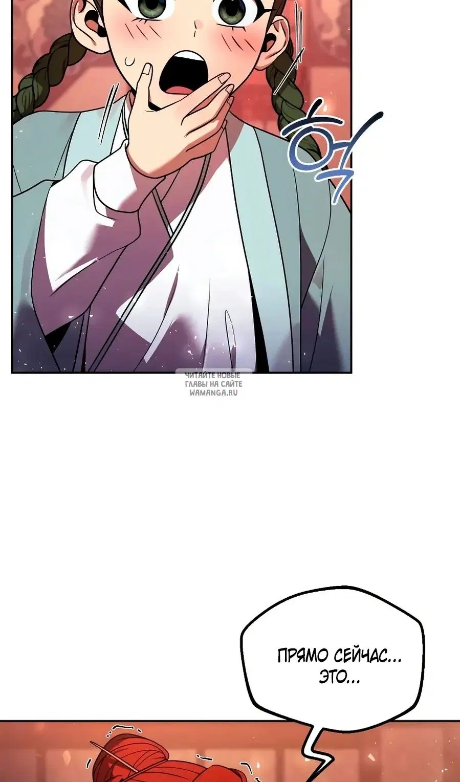 Page 113.000