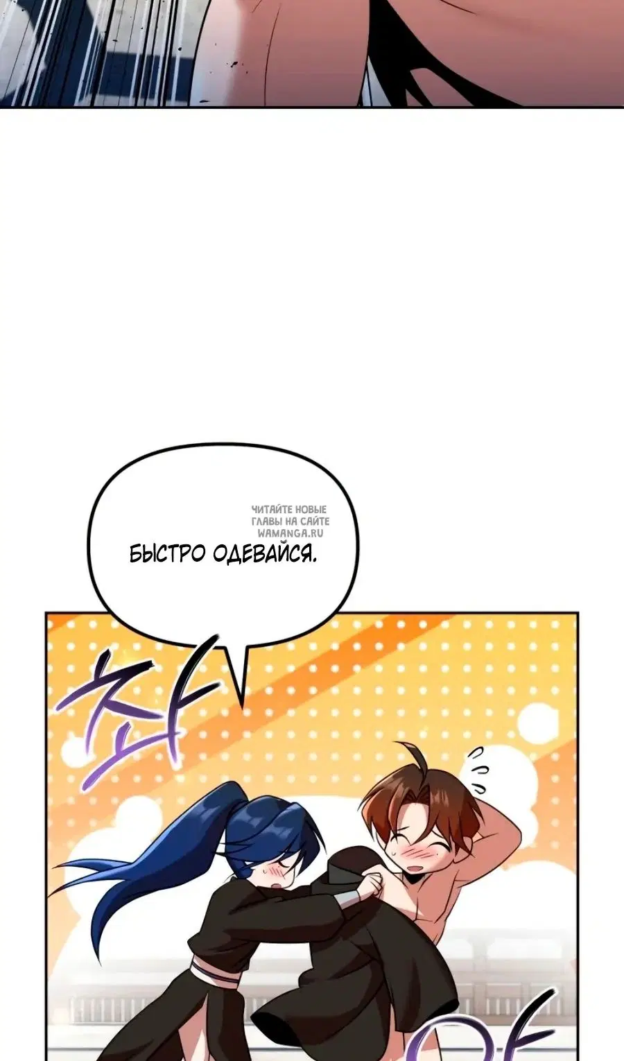 Page 113.000