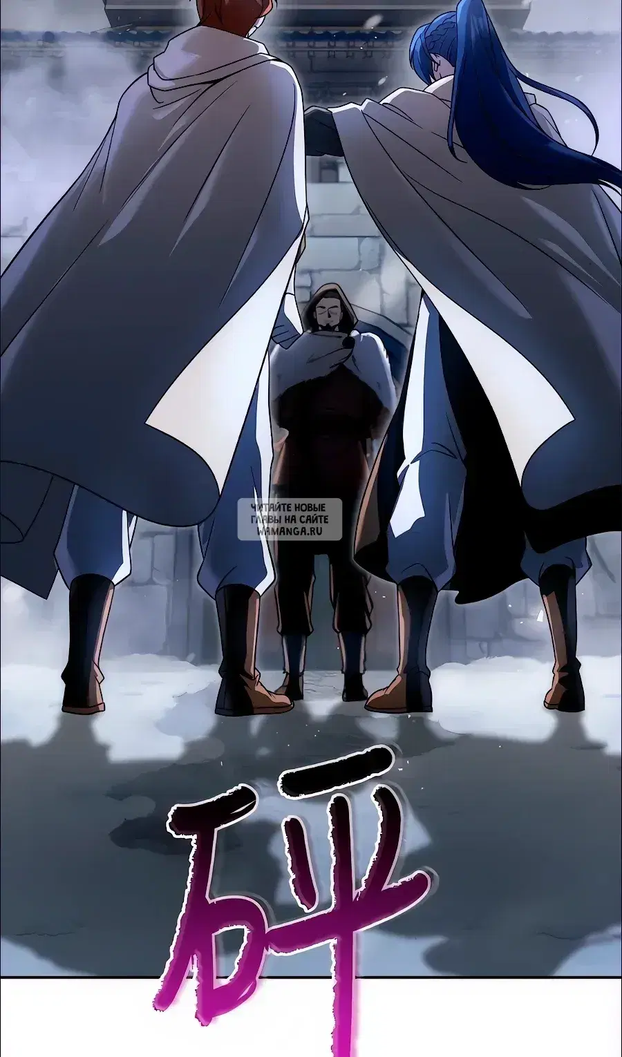 Page 113.000
