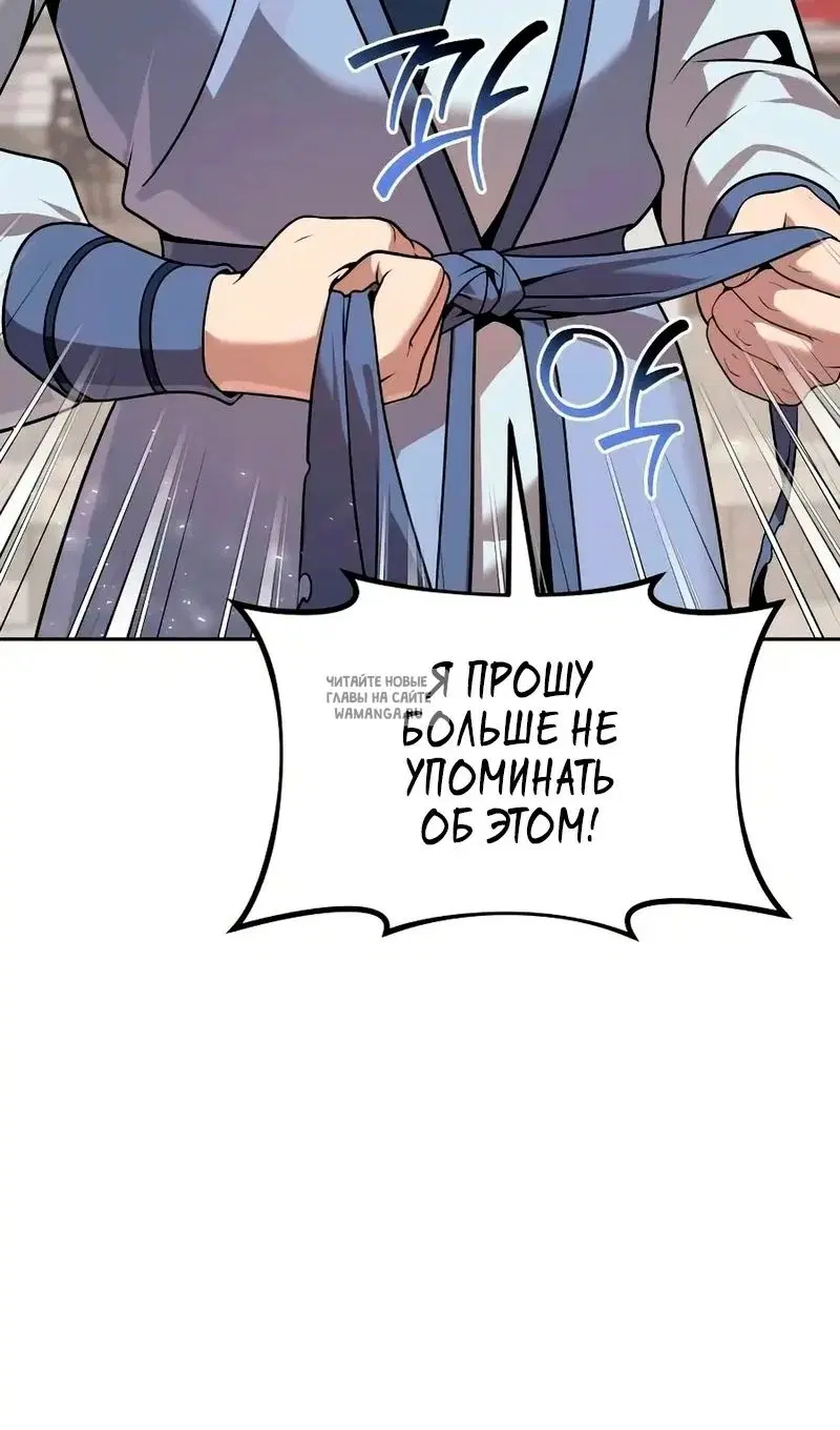 Page 114.000