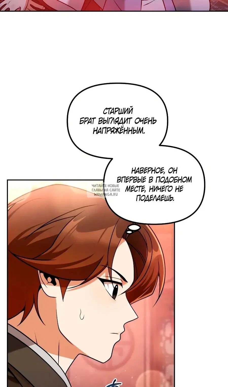 Page 114.000