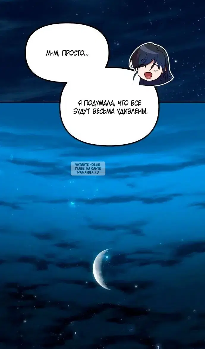 Page 114.000