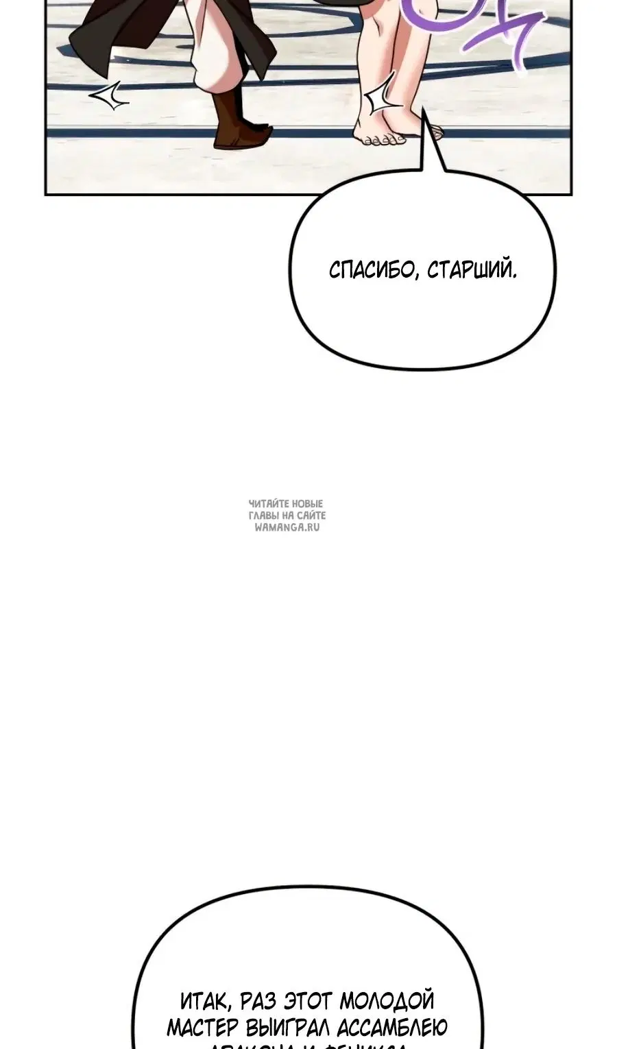 Page 114.000