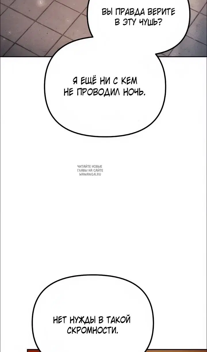Page 114.000