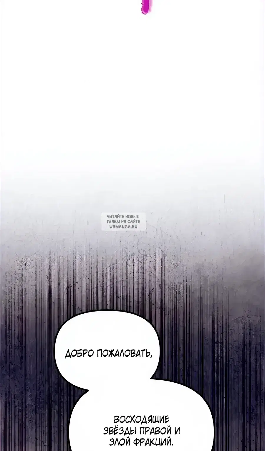 Page 114.000