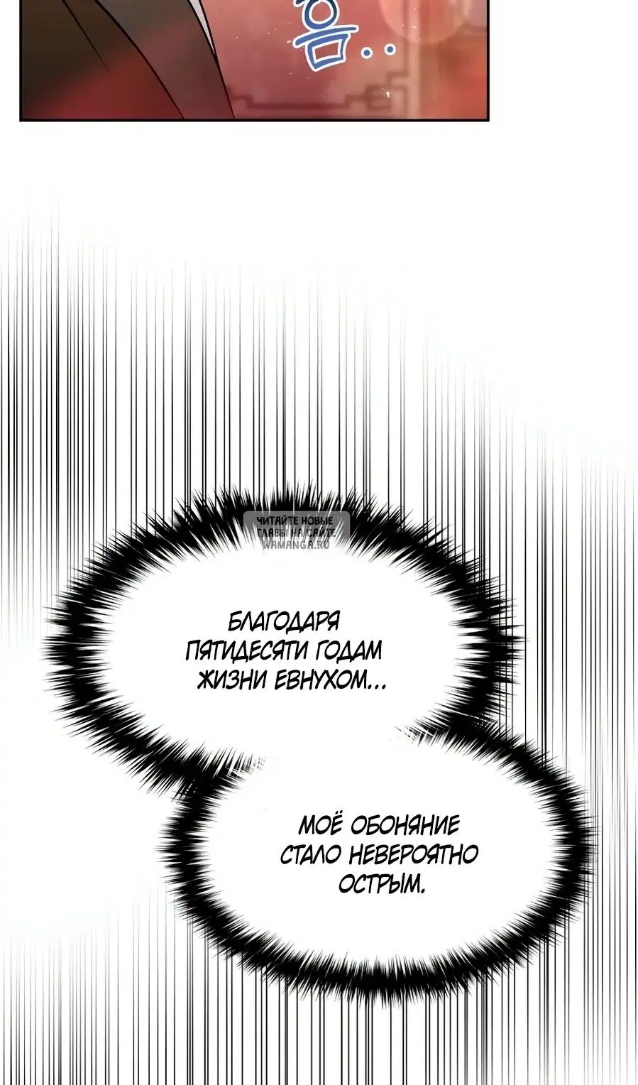Page 115.000